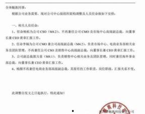 最新咨询爆料网站大全,揭秘网络舆论风向标
