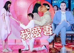 小羽毛爆料结婚视频大全,明星夫妻甜蜜结婚视频大盘点