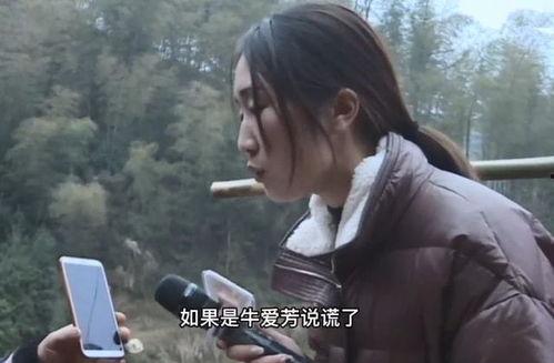 电视采访爆料是真的吗视频,电视采访爆料视频的真实性分析